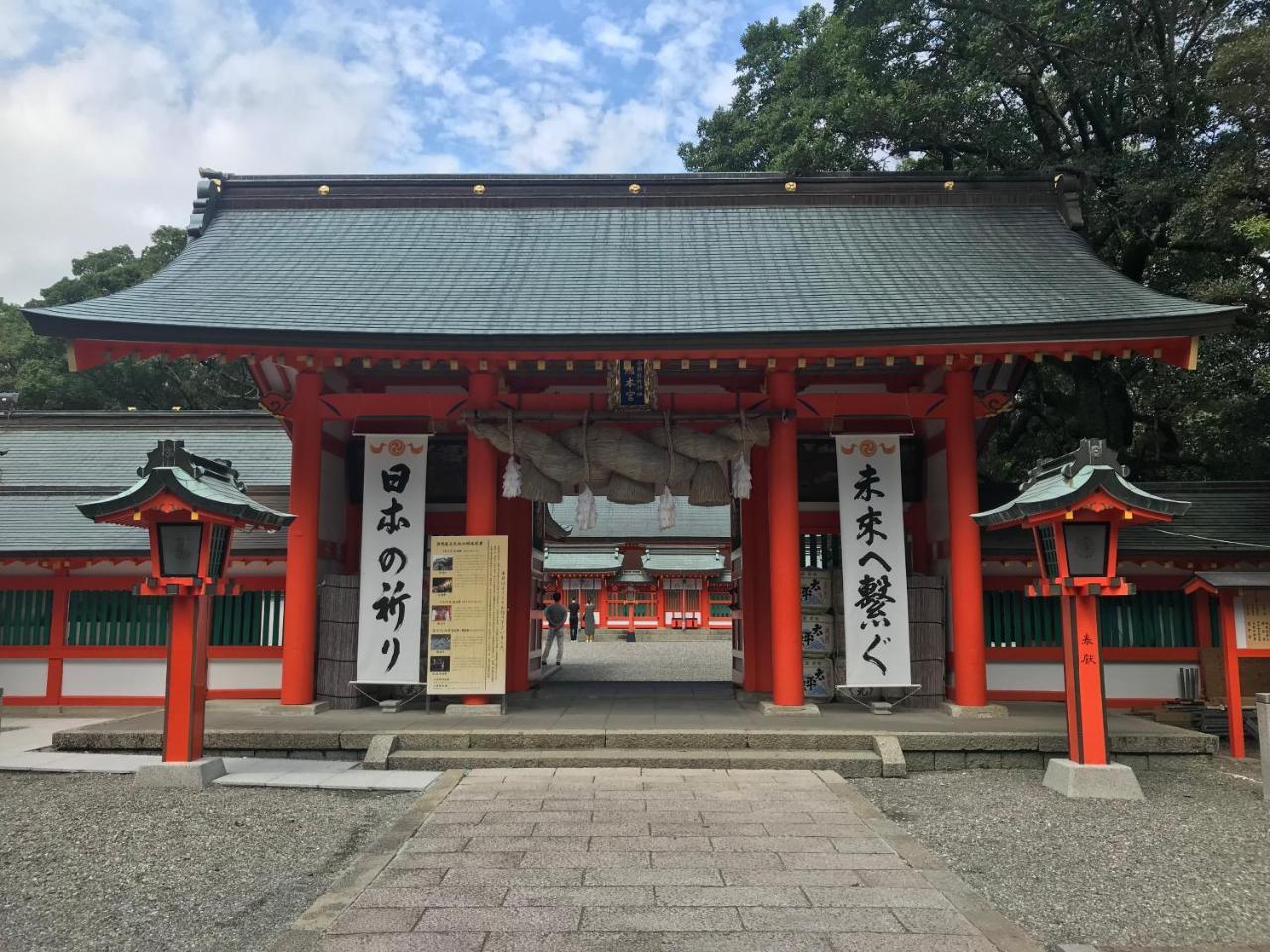 Shingu Guest House 奏 외부 사진